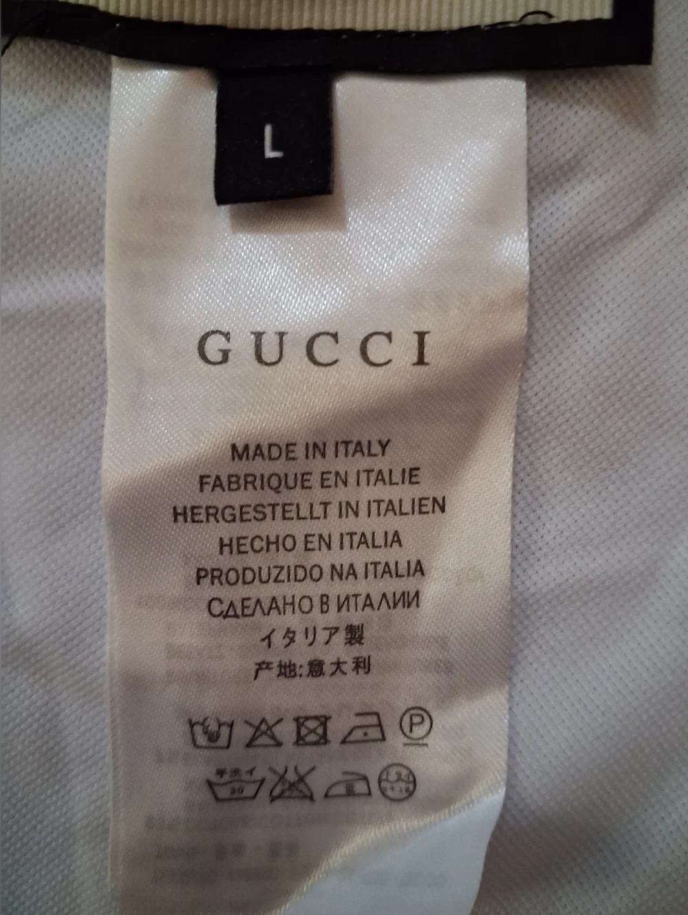 NWT GUCCI Blooms Supreme 2 Piece Floral Bikini.  Womens.  Size Large. - Picture 14 of 15